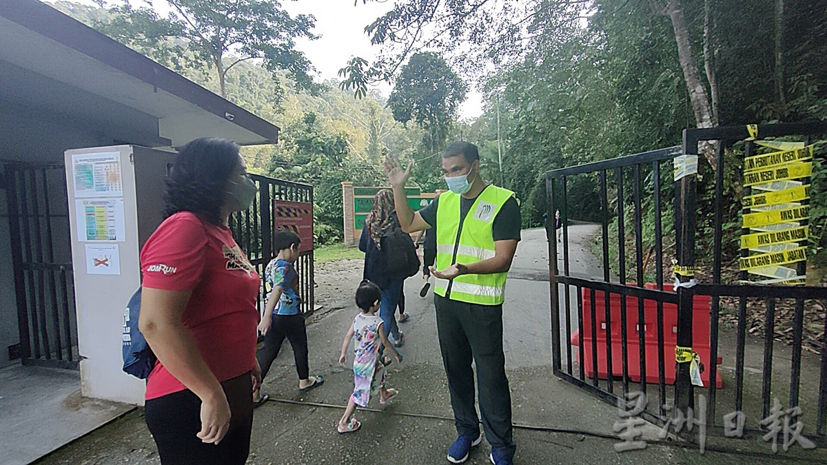 开始征RM10入林区准证费未予收据,古来埔来山措施再引登山客争议