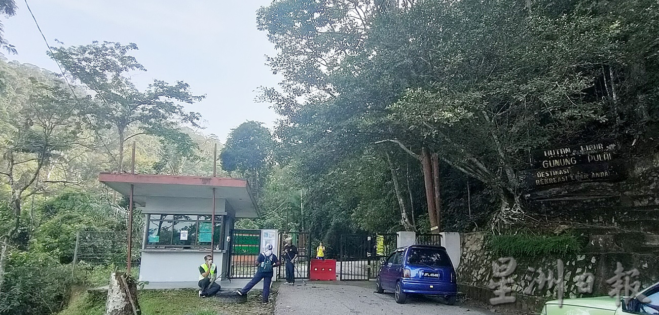 开始征RM10入林区准证费未予收据,古来埔来山措施再引登山客争议