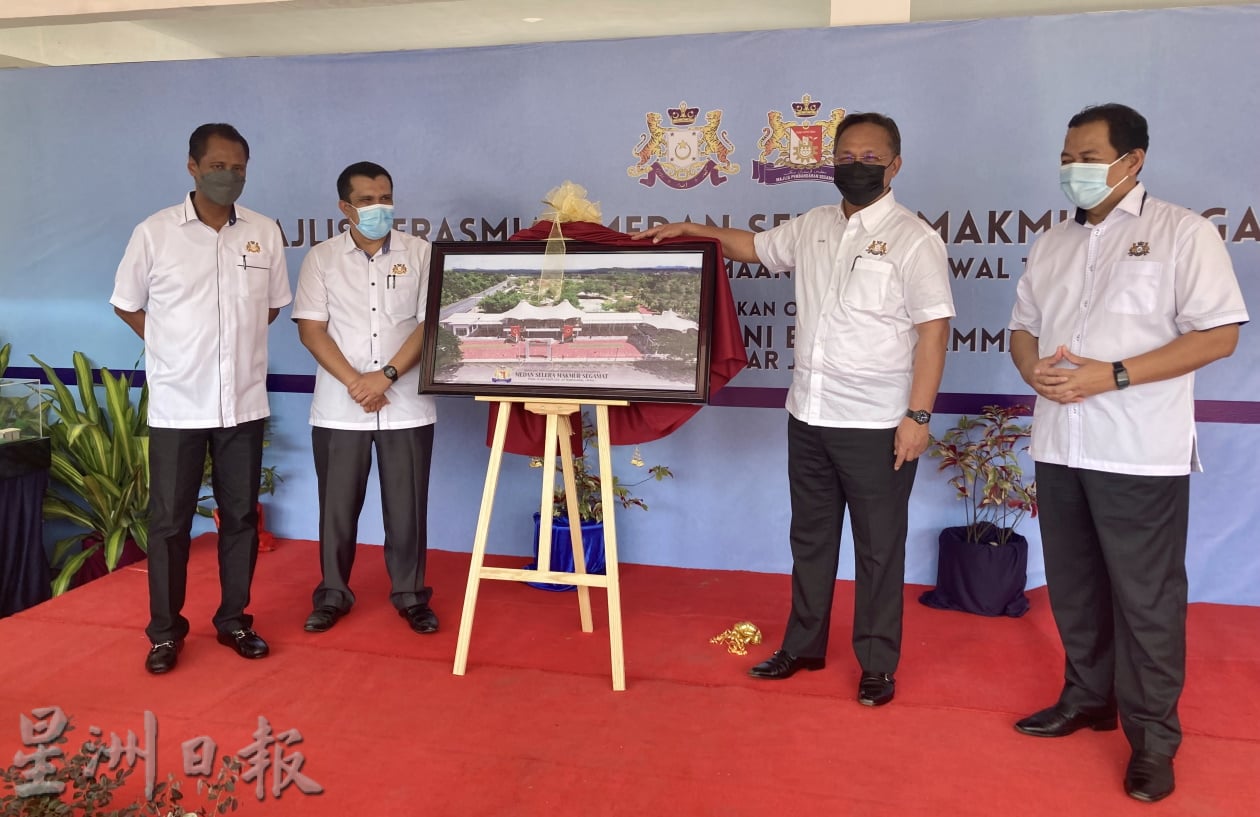 **已签发(请置头条)**柔:第三版头条:大臣:昔加末纳入ECER,可成农业与水果枢纽