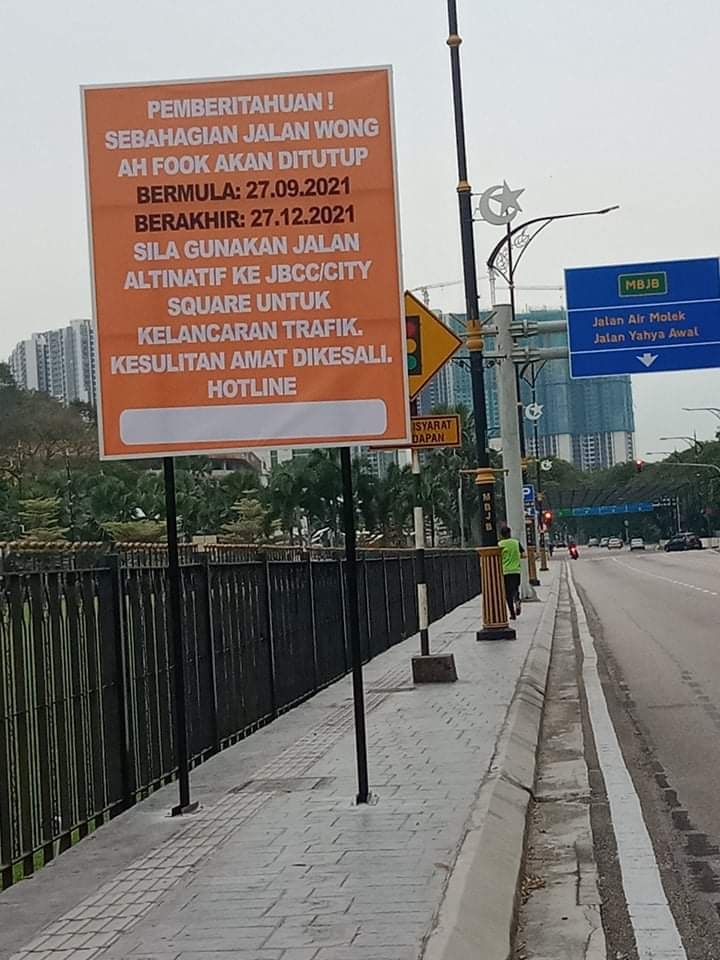 **已签发(请置头条)**柔:第三版头条:美化工程施工,黄亚福街“久违”大塞车