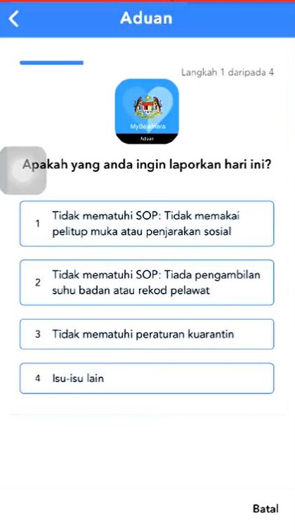 店家没有检查电子接种证书 凯里：MySj有投诉功能