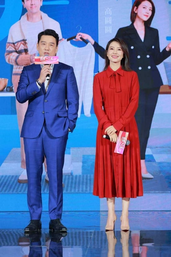 张卫健站台《追光吧！》  重现韦小宝经典桥段