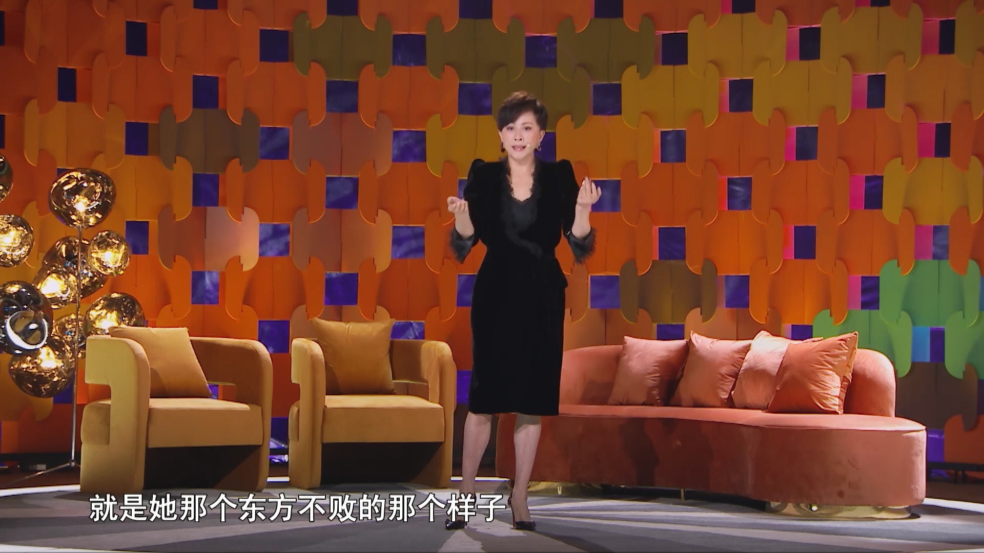 张卫健站台《追光吧！》  重现韦小宝经典桥段