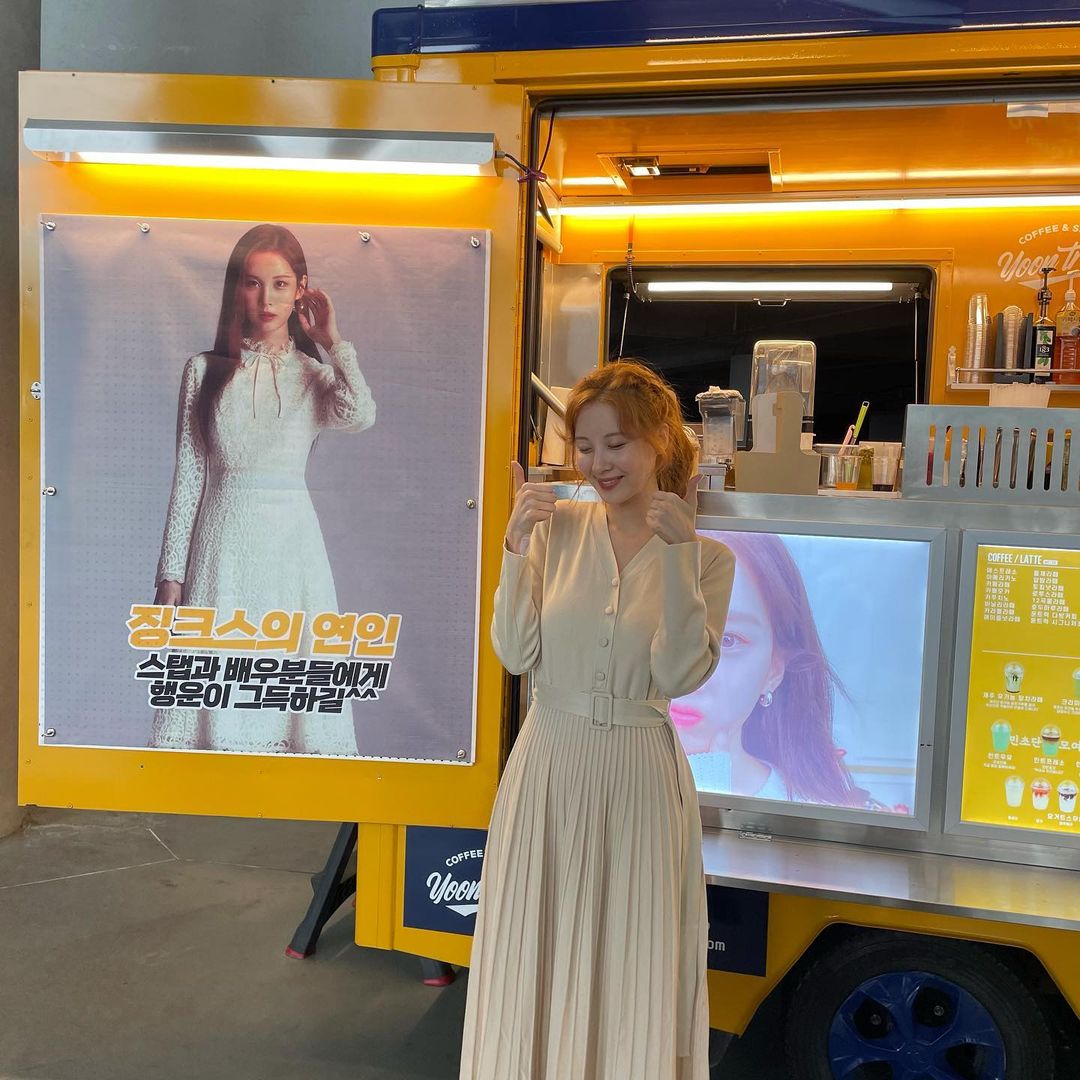 徐玄118令吉裙穿成名牌  韩网秒杀断货粉丝傻眼