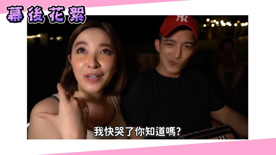 怀孕是假的！ 许维恩挨批：骗人方式很烂