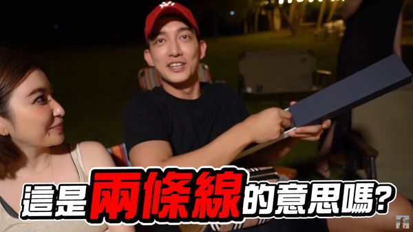 怀孕是假的！ 许维恩挨批：骗人方式很烂