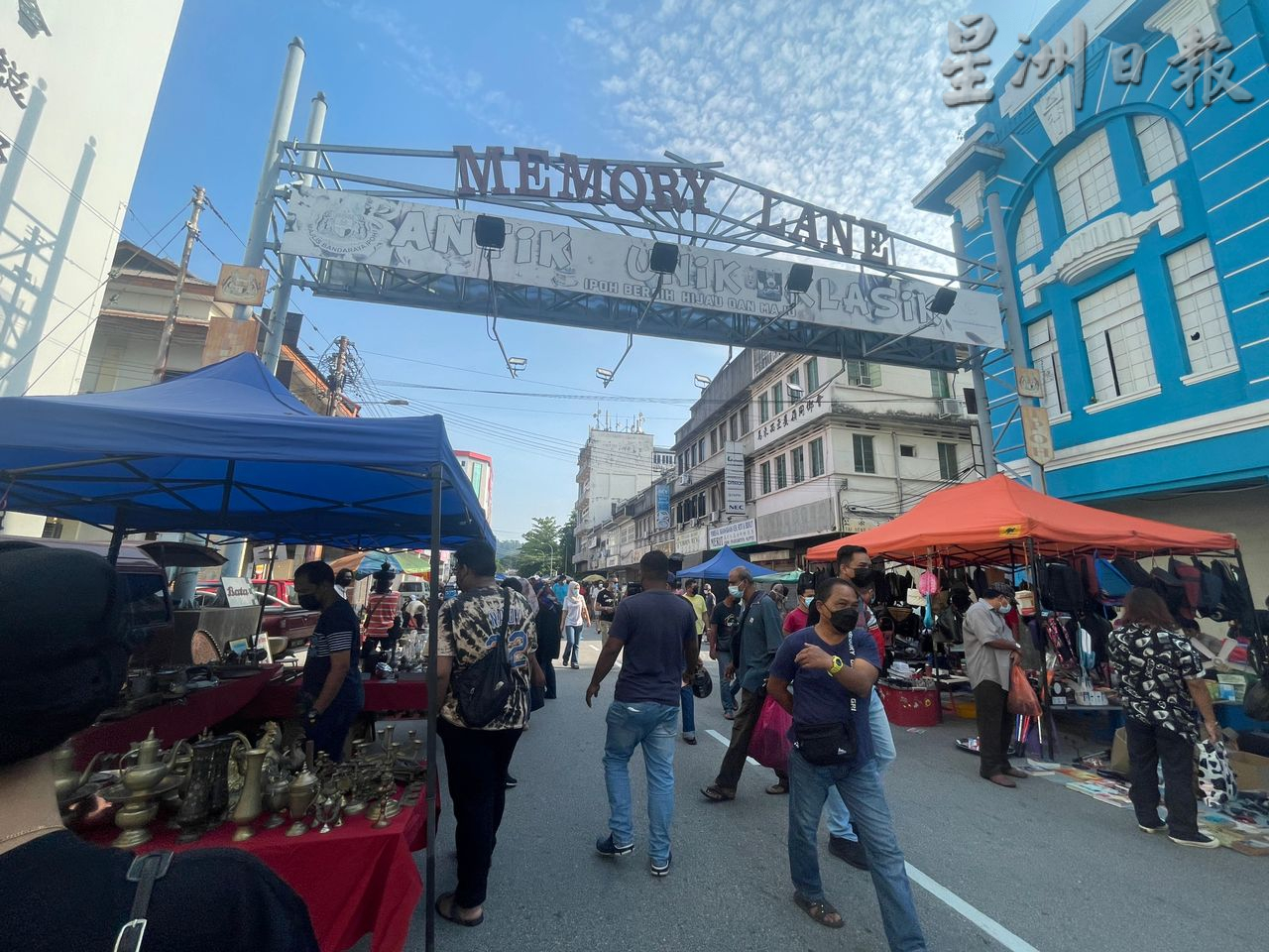 怡保荷里街 时光隧道重开