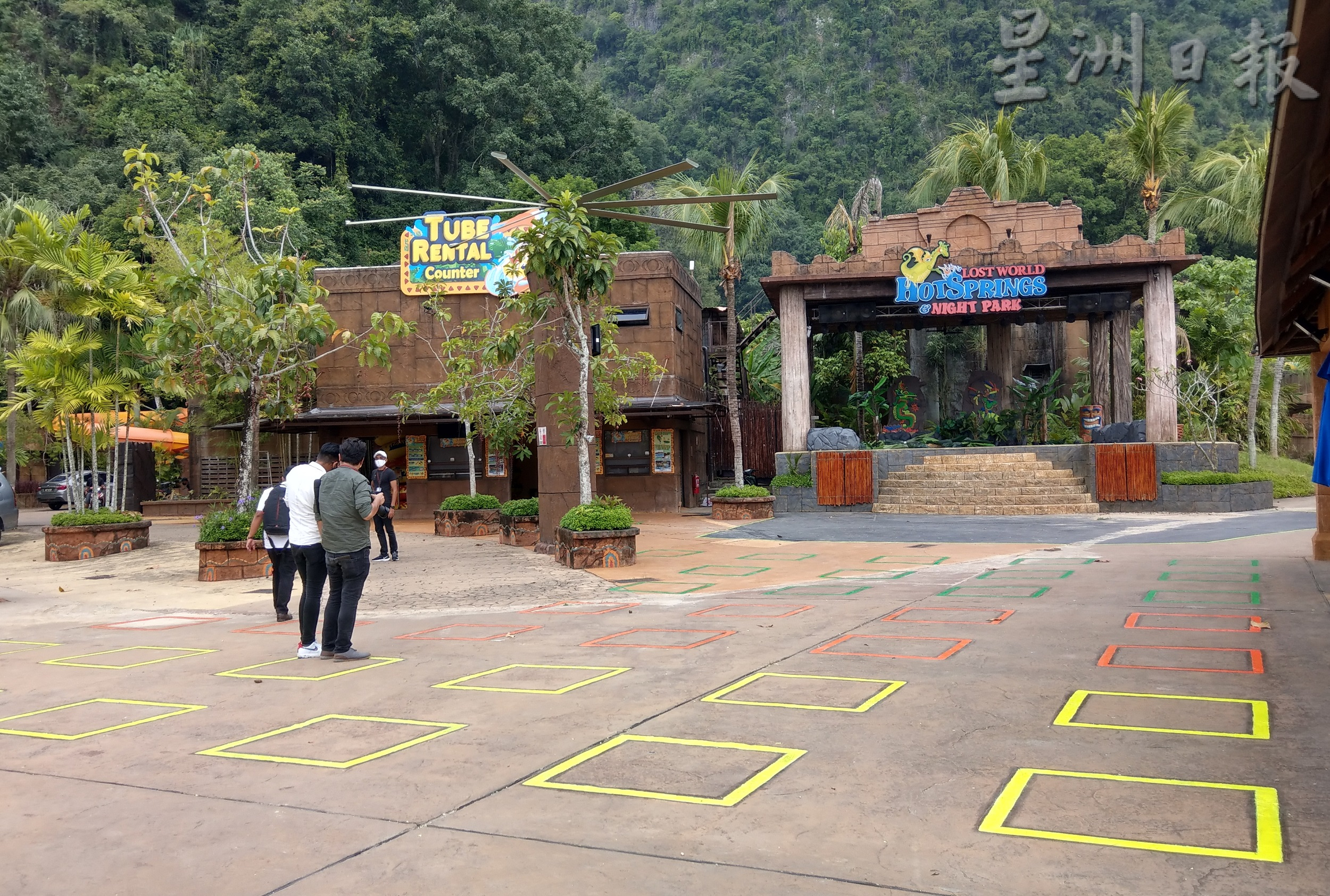 打扪迷失乐园明重开 完成接种者才可入园