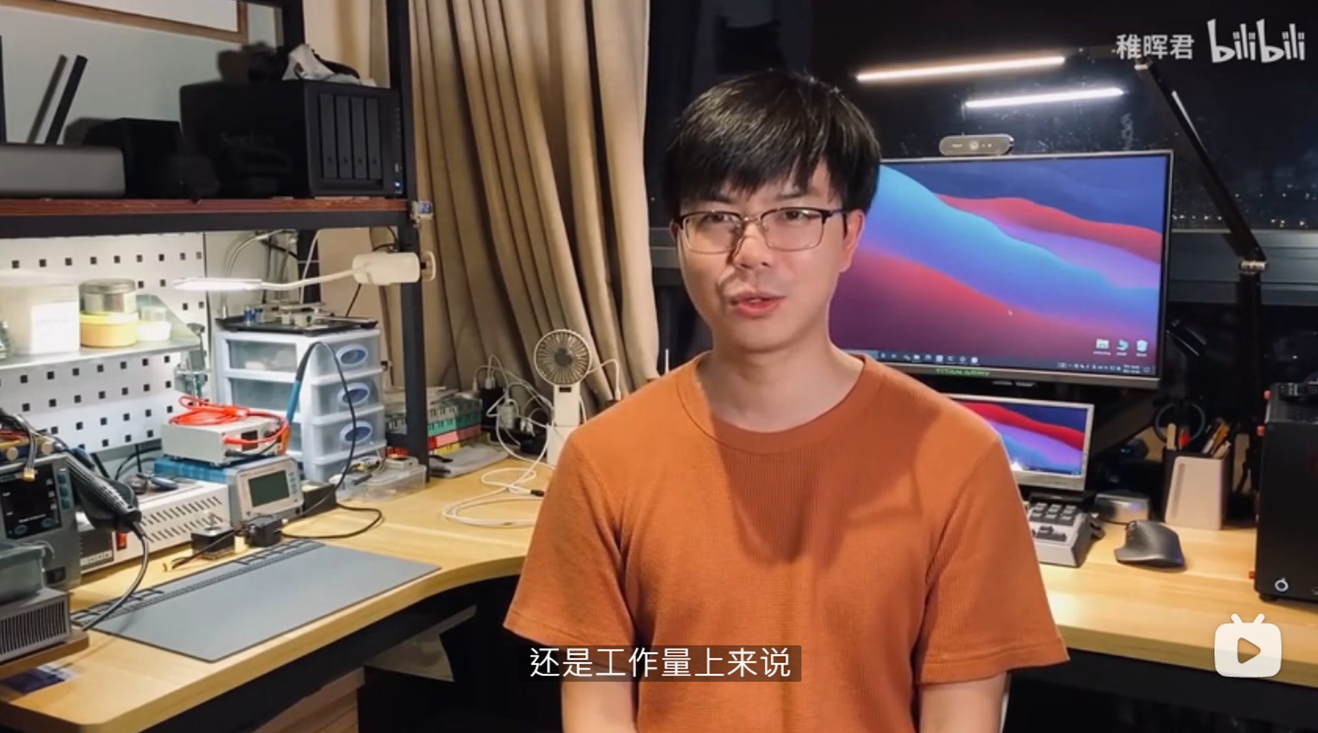 拚图三图)曾获任正非赞赏 28岁华为「天才少年」放假自制机械臂为葡萄缝针