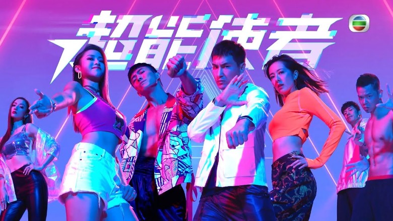 新剧被刘颖旋“爬头” 王君馨心灰萌去意