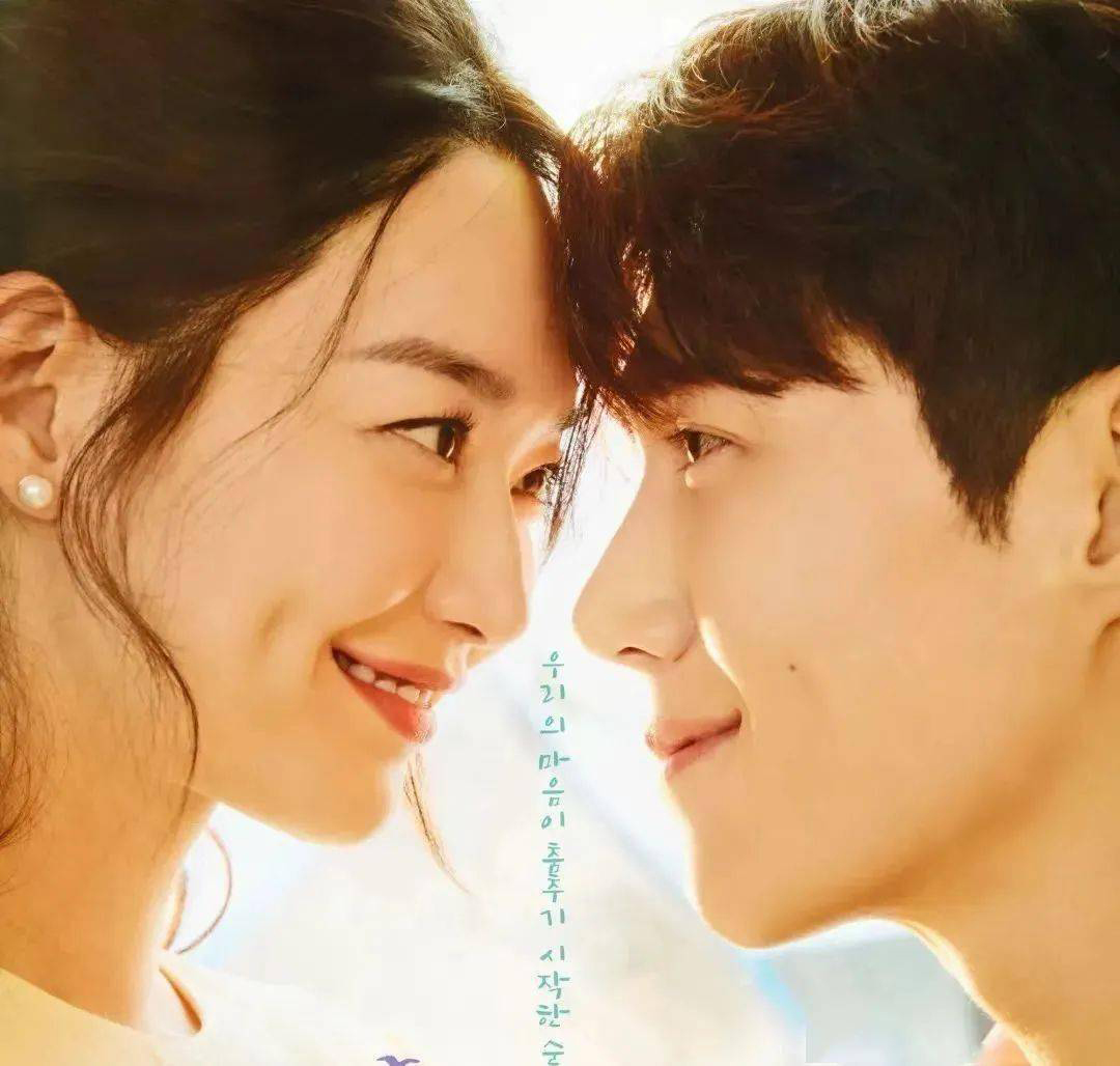 新慜娥突取消访问 8字回金宣虎丑闻