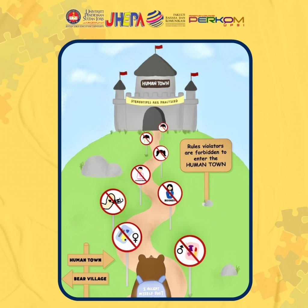 新教育(10月19日)第2版:电子海报比赛