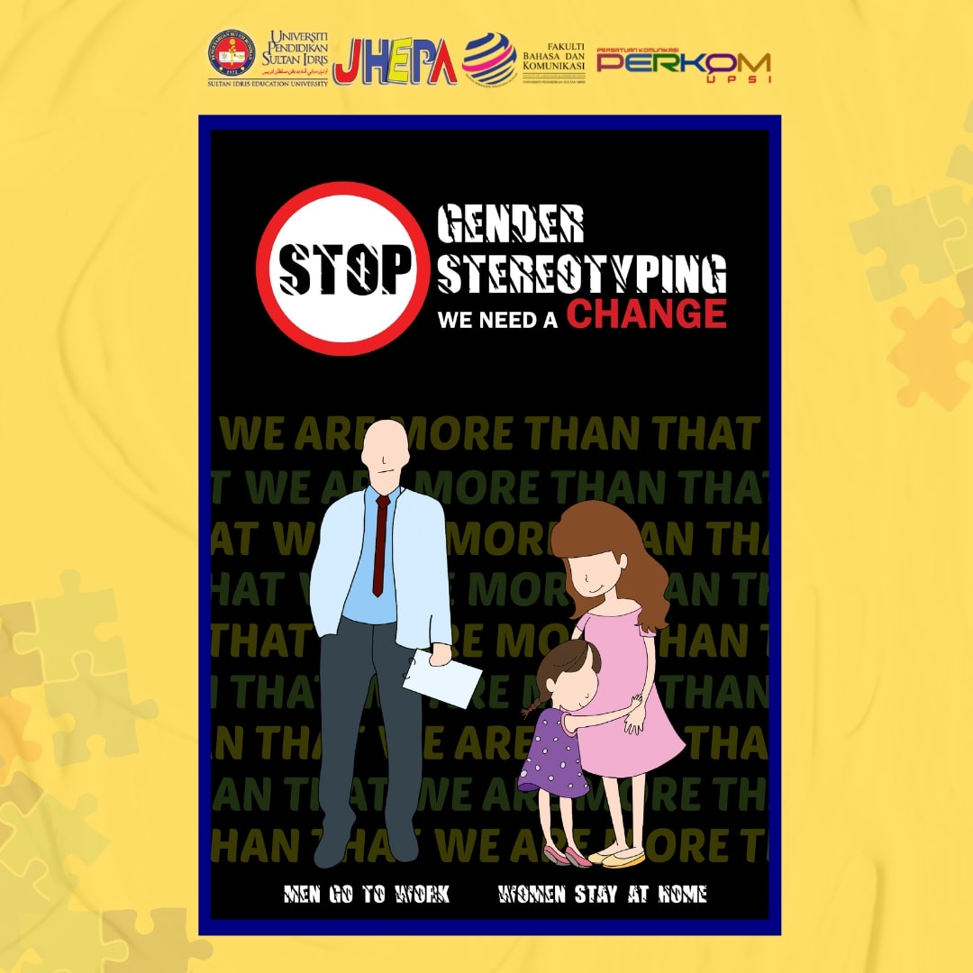 新教育(10月19日)第2版:电子海报比赛