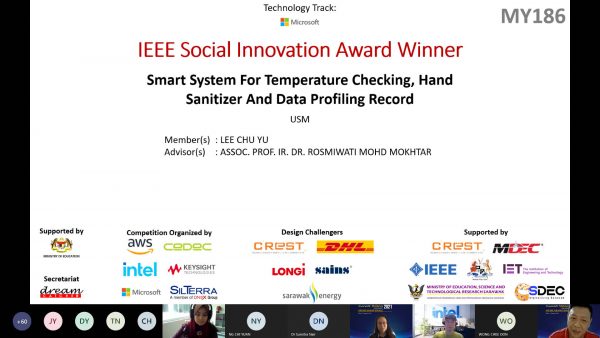 新教育(10月5日)第2版:2021年度大马创新设计比赛