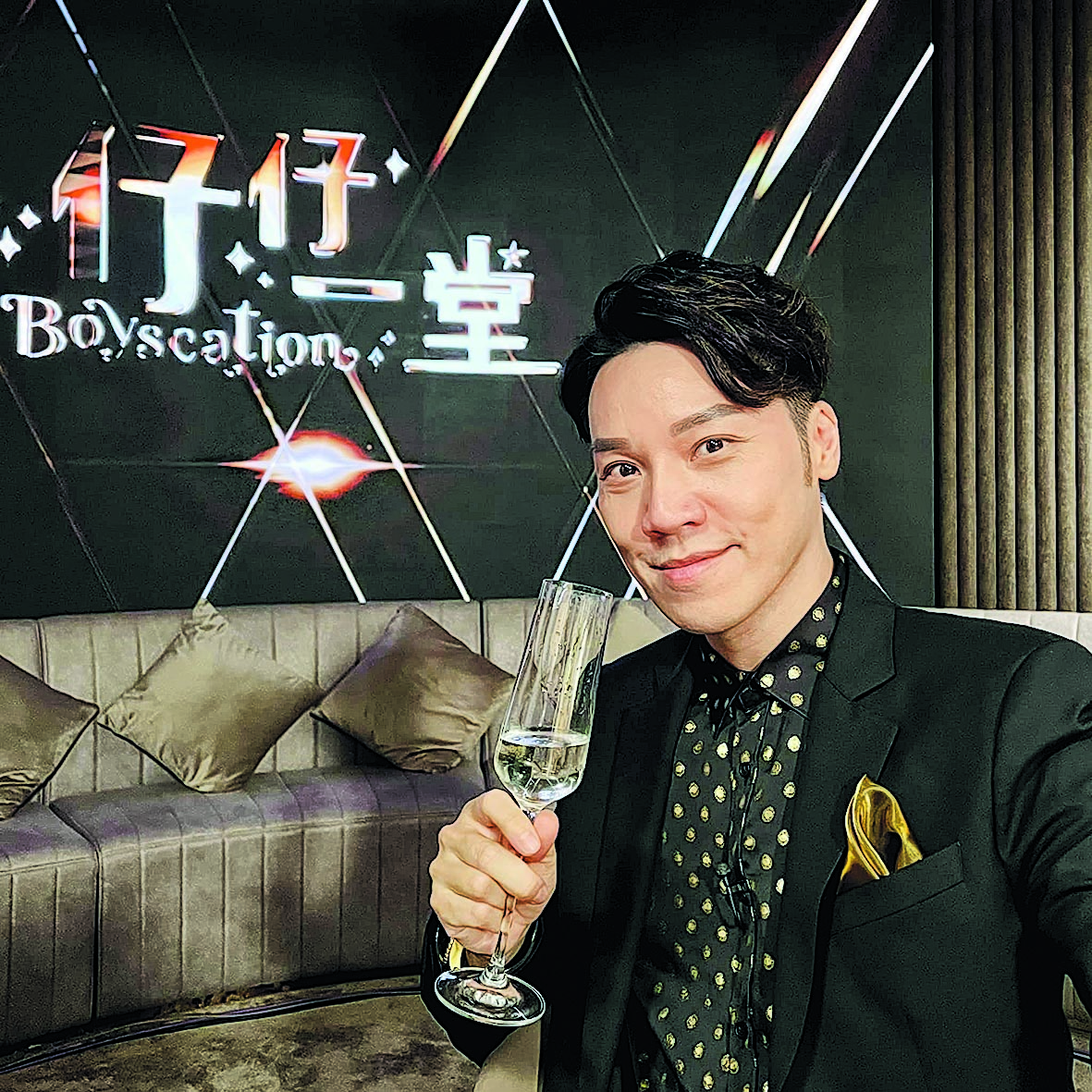 无线首个男男配真人秀 王贤志预了被骂