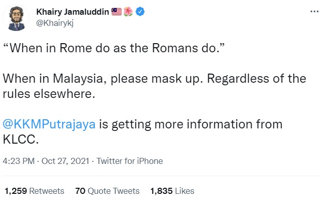 无罩女子入名牌店被拒 凯里：在大马就要戴口罩  