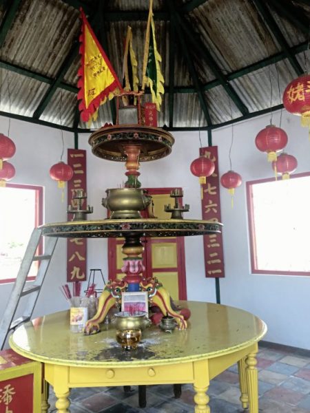 昔约今城/郑锦华/登千二层拜九皇爷