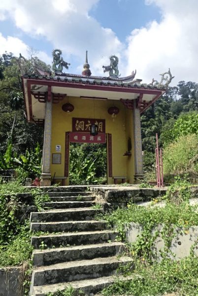 昔约今城/郑锦华/登千二层拜九皇爷