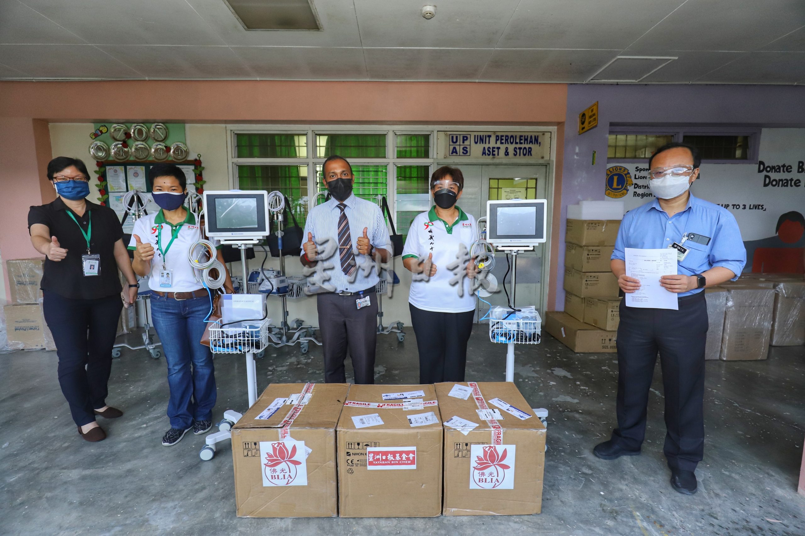 星洲基金会 佛光山 抗疫不间断 5床边监测仪抵巫