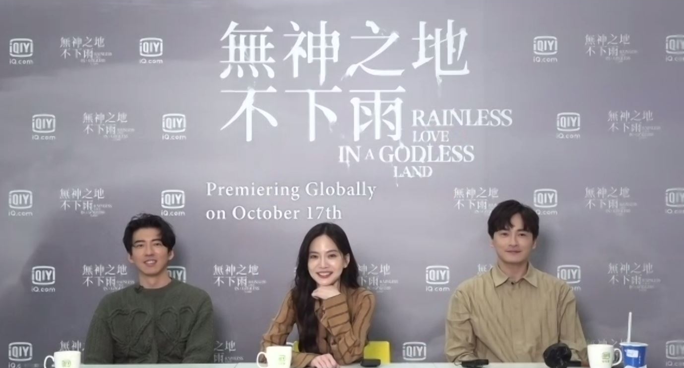  曾之乔郑元畅傅孟柏  最想拥操纵生死神力