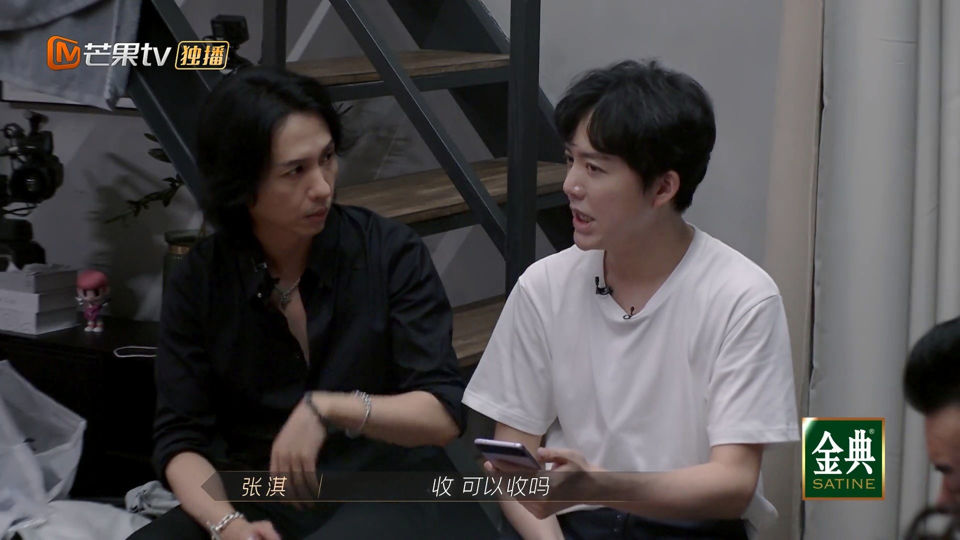  李云迪涉嫖丨王力宏粉丝狂欢 昔日断背绯闻终还清白