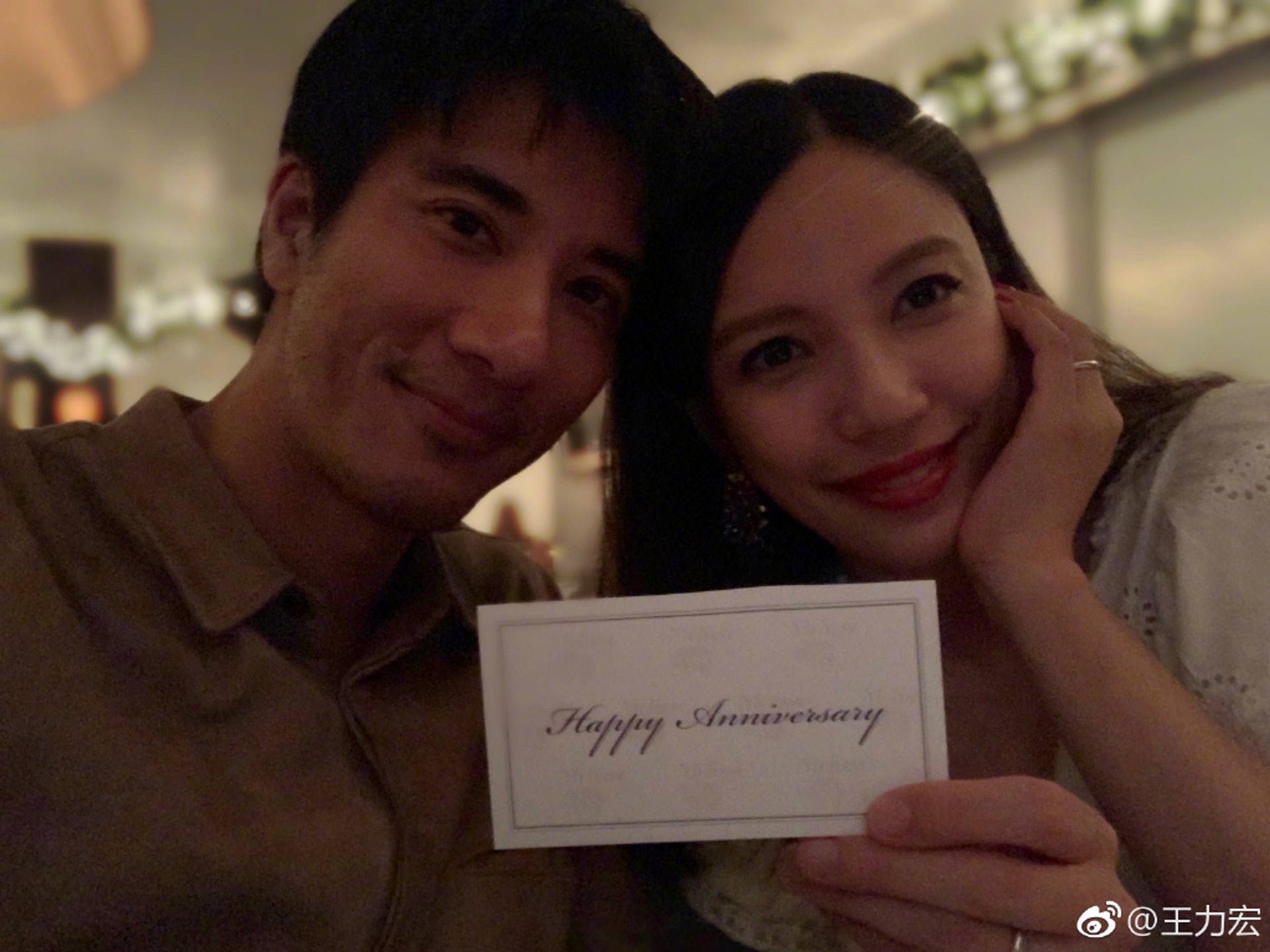  李云迪涉嫖丨王力宏粉丝狂欢 昔日断背绯闻终还清白