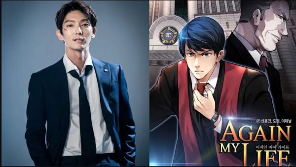 李准基新剧造型曝光  高挺翘鼻成焦点