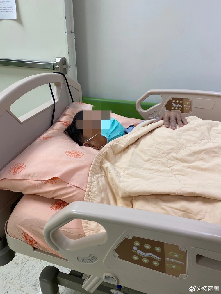 杨丽菁揭被殴真相 顾忌明星身分才不还手