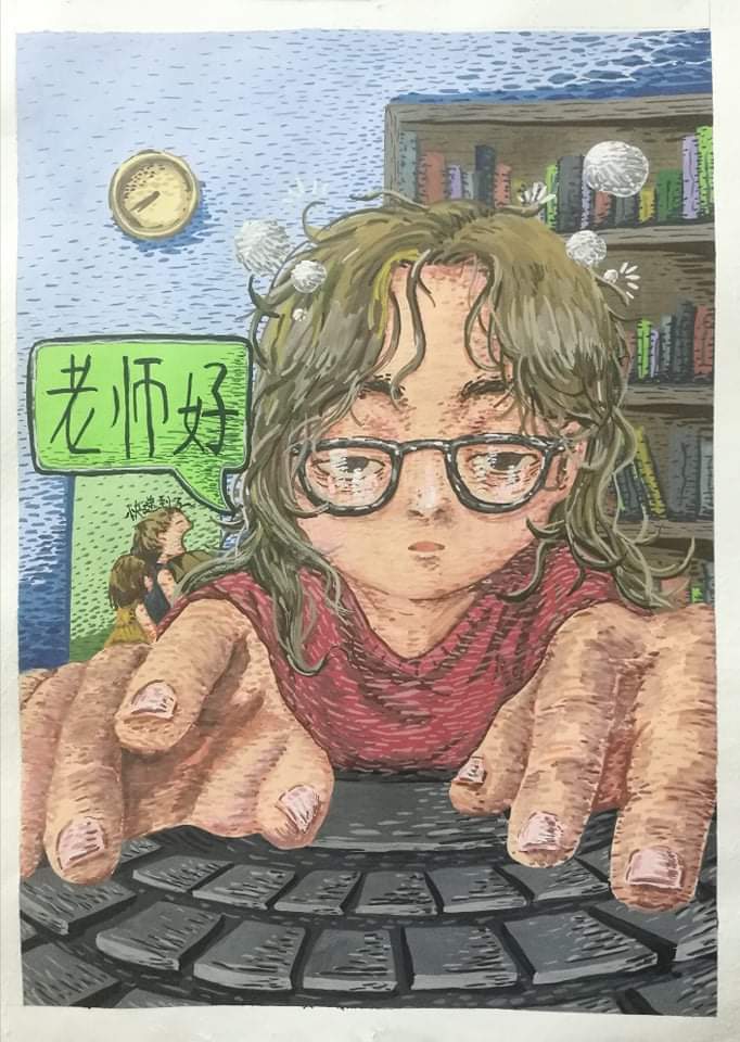 柔 :已审文告:万能助学金线上颁发仪式,华仁中学60名学生受惠
