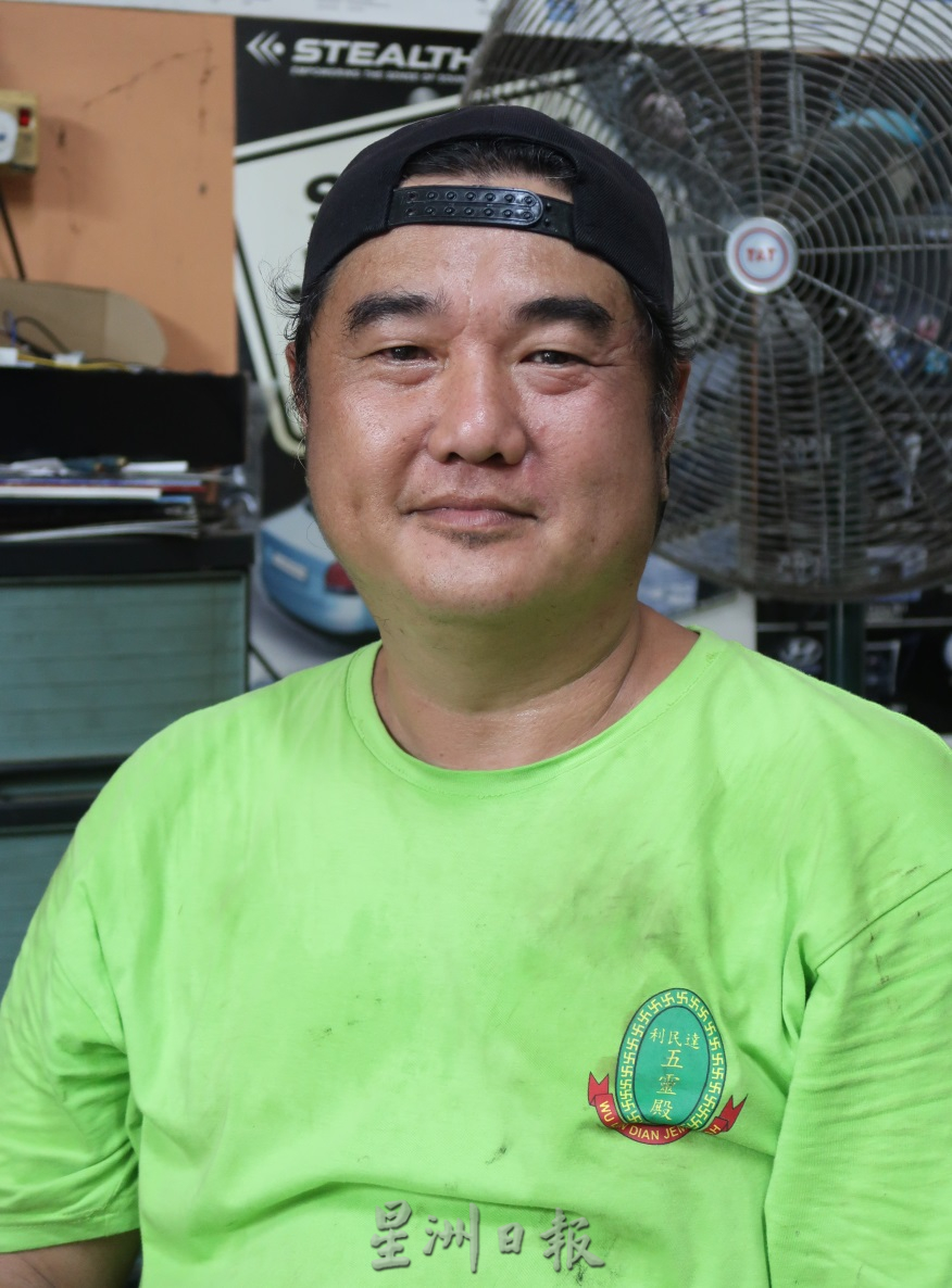 柔︰【特稿】开放州界彭亨顾客涌入,昔丽峰镇汽车维修业久旱逢甘露