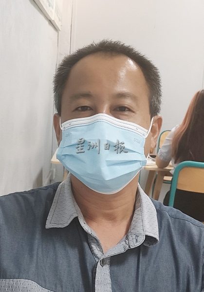 柔/古来亚逸文满大伯公庙首次线上标物筹款