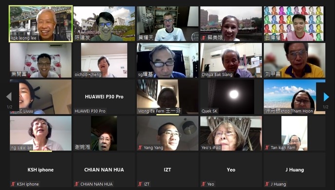柔： 《甘蜜与华人文史讲堂》第六场：甘蜜的经营与新加坡潮来潮往留潮迹