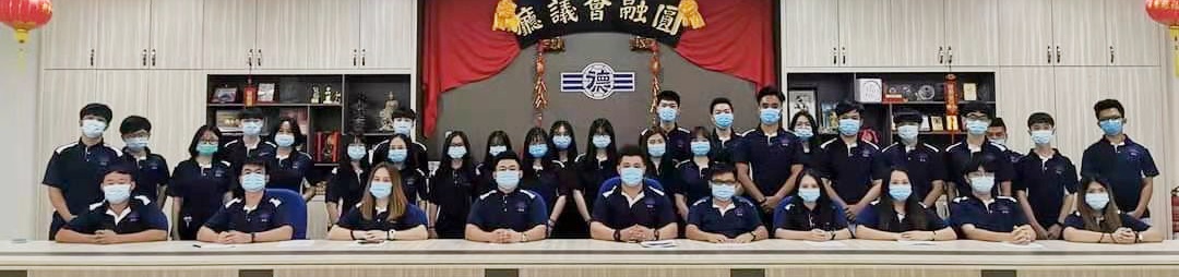 柔:古来德青团与新山红新月会10日办捐血运动