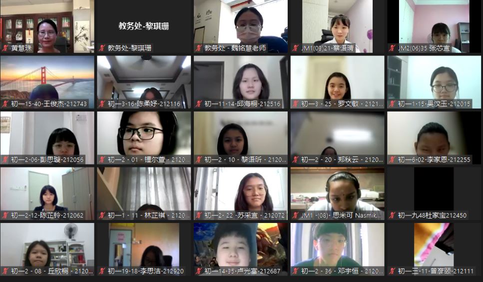 柔:封底头条:本报赞助:宽柔中学古来分校线上高初中组三语演讲决赛,高三刘俞彤囊括4奖项