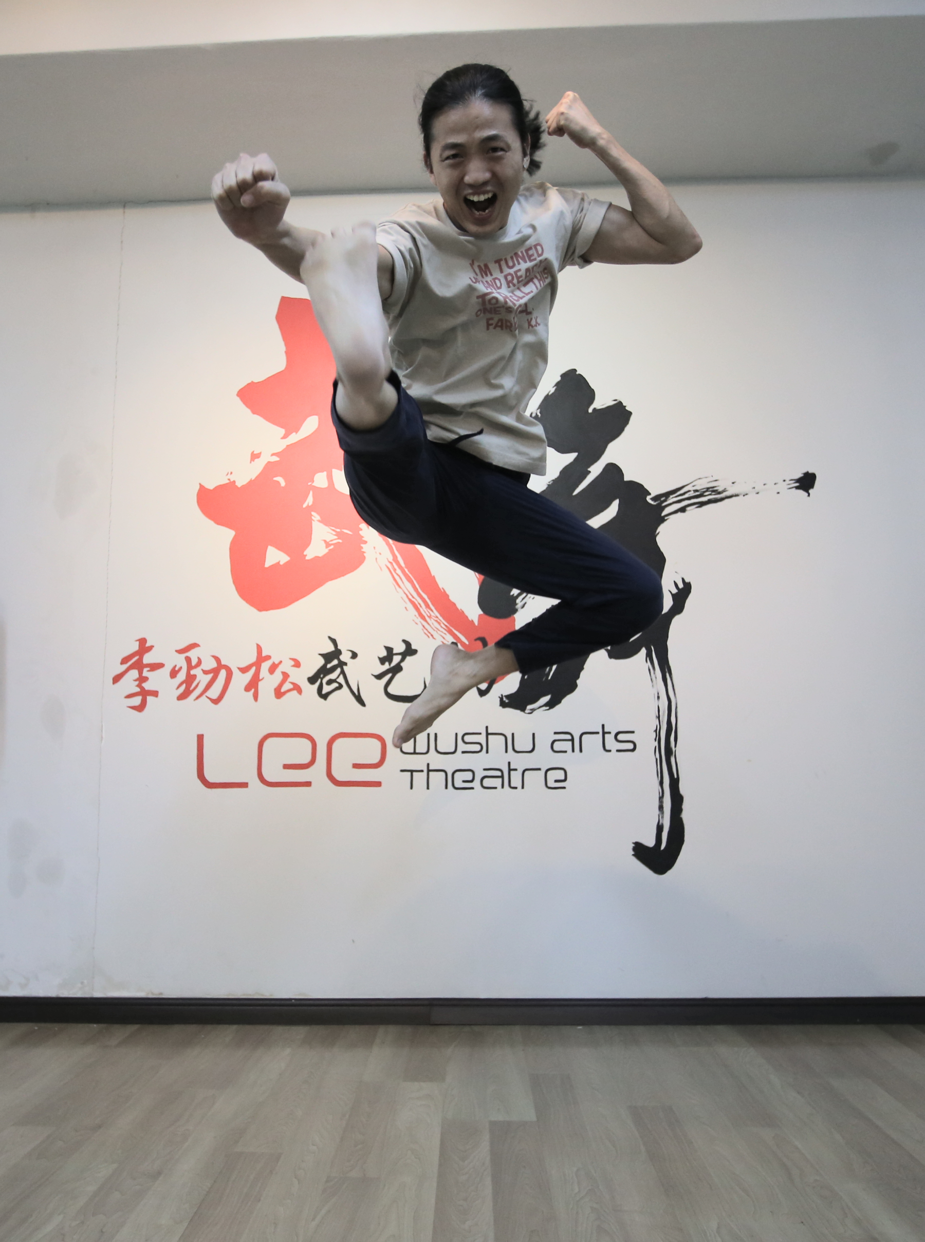 柔:封底:【本报活动】:“网络武艺节锦标赛 2021”10月22和23日线上举行