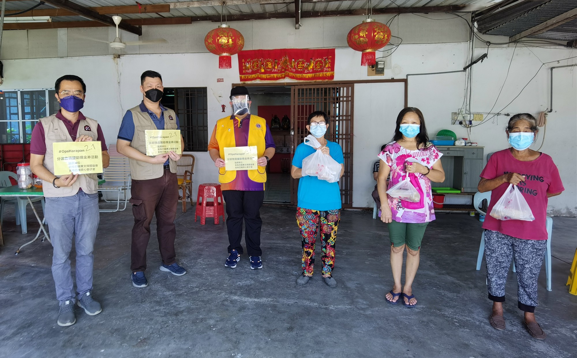 柔:峇“希望行动2.1”援助30人,包括21戏班成员