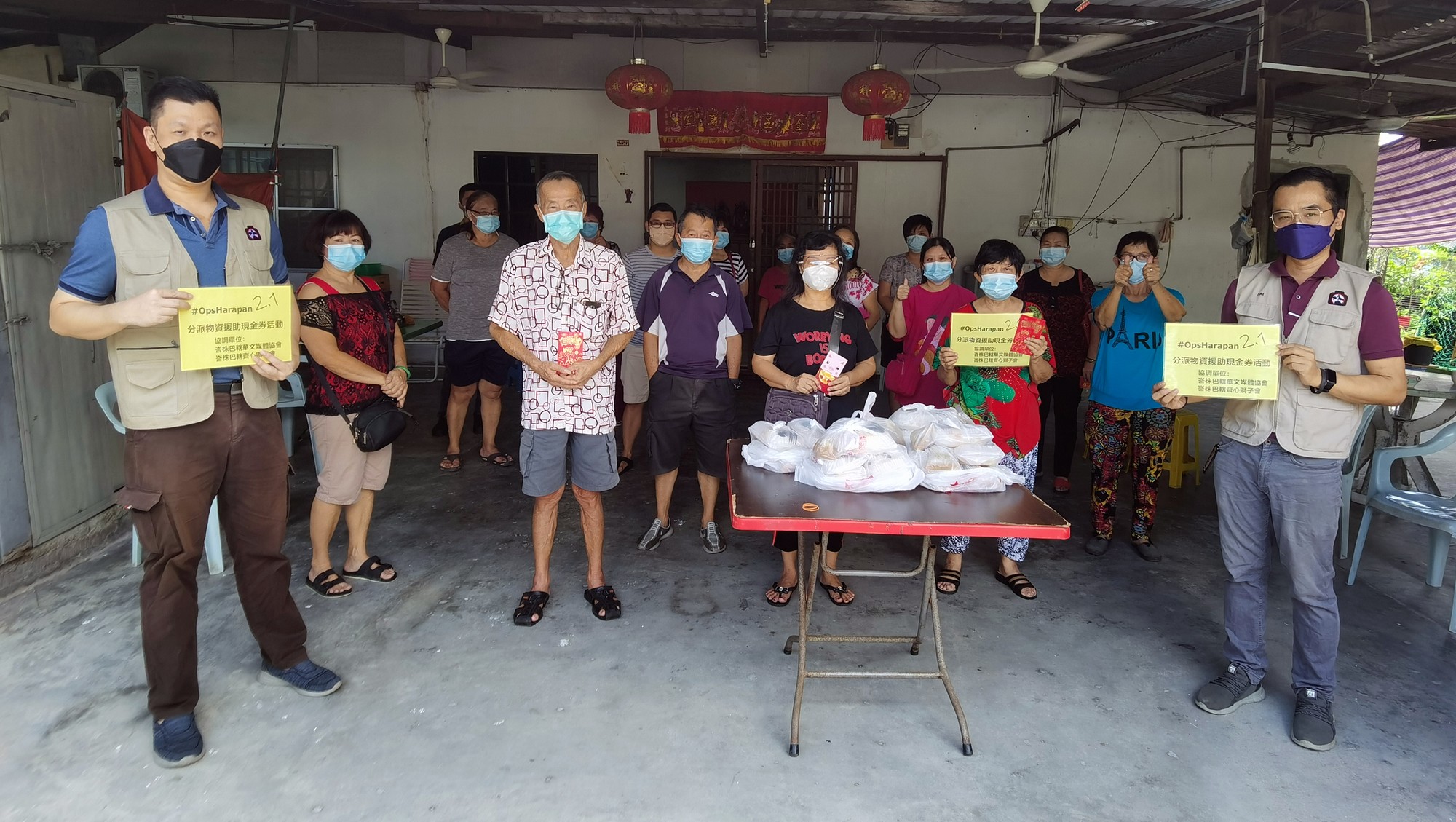 柔:峇“希望行动2.1”援助30人,包括21戏班成员