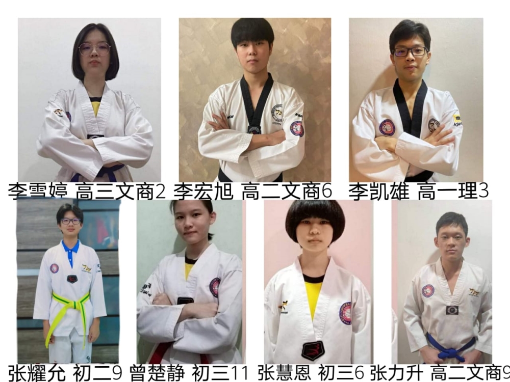 宽中古来分校学生全国赛与国际舞台表现优异
