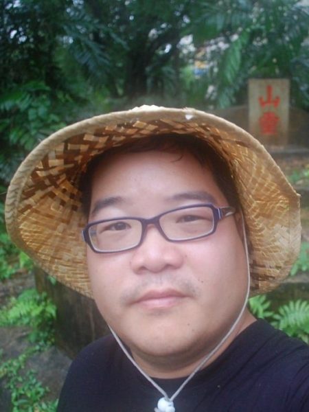 柔:新旧对照:两座清咸丰年间的古墓