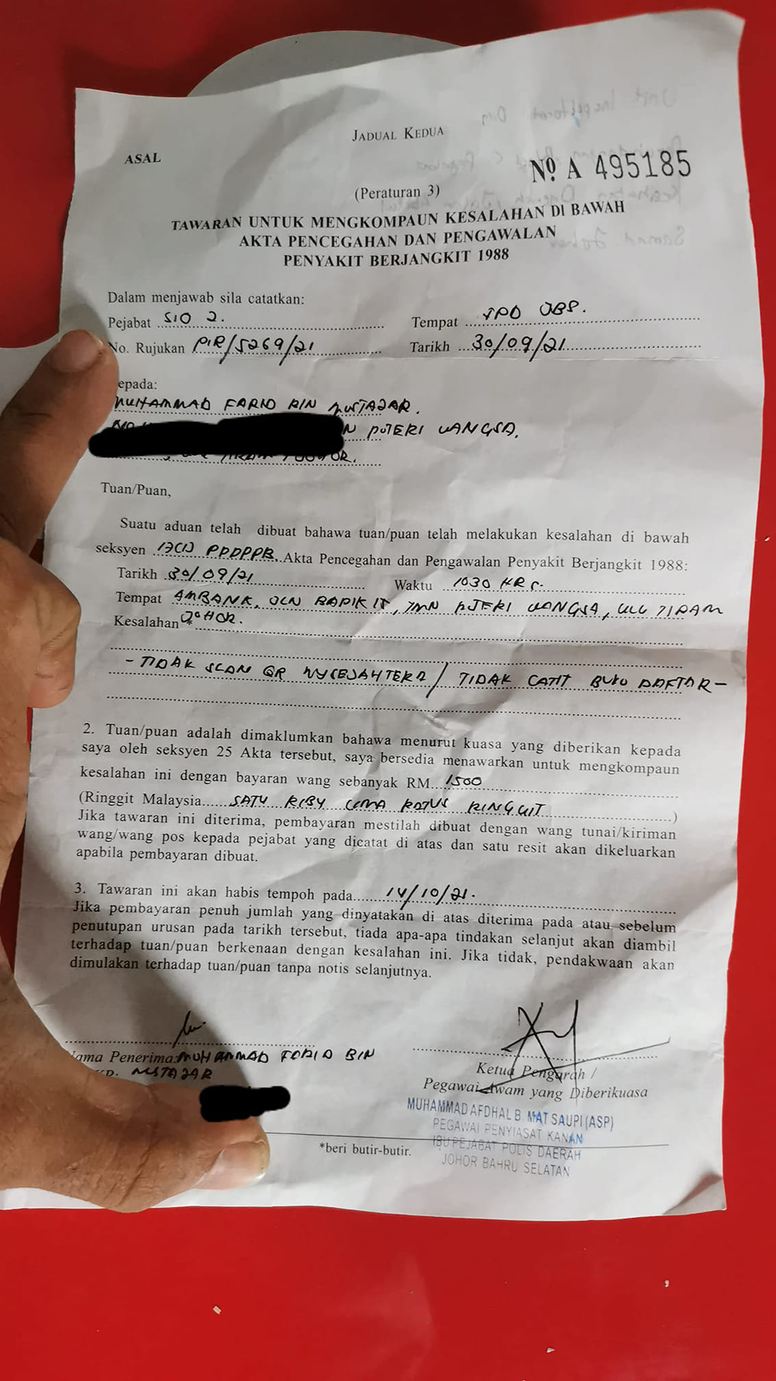 柔：新闻：巫裔男子进入银行未扫描Mysejahtera遭罚1500令吉