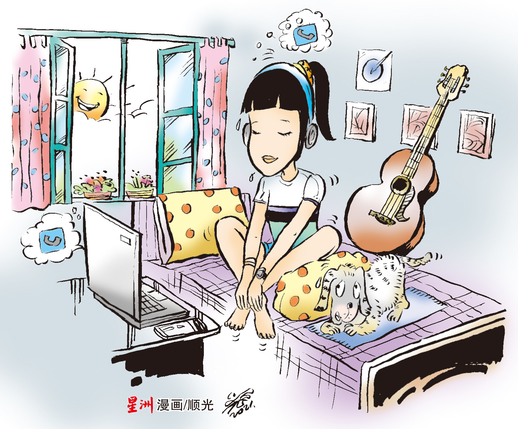 柔：让心亮起来：供10月15日见报：我是否该停止辅导了？