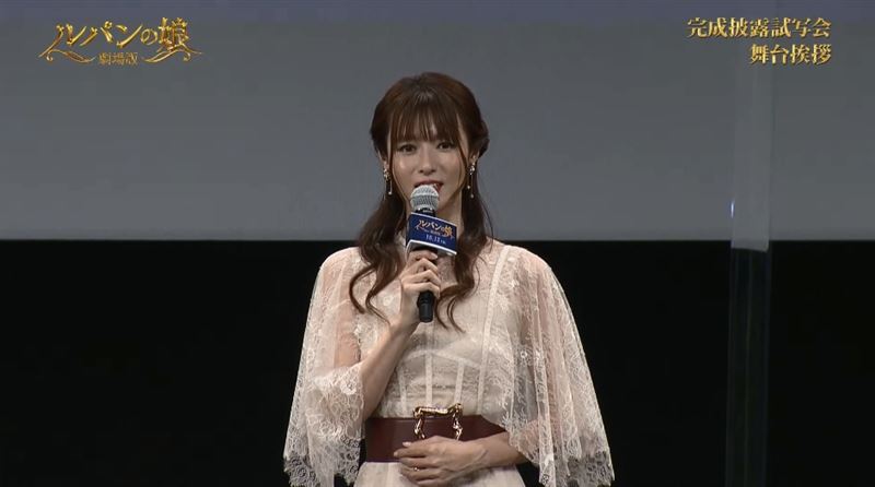 深田恭子抱病上工 声音沙哑口齿不清