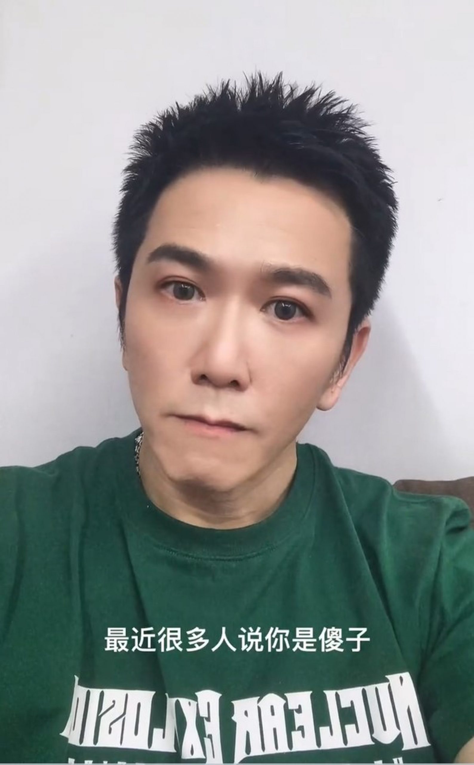 温兆伦外貌再“进化” 浮夸瞪双眼皮大眼超喜感