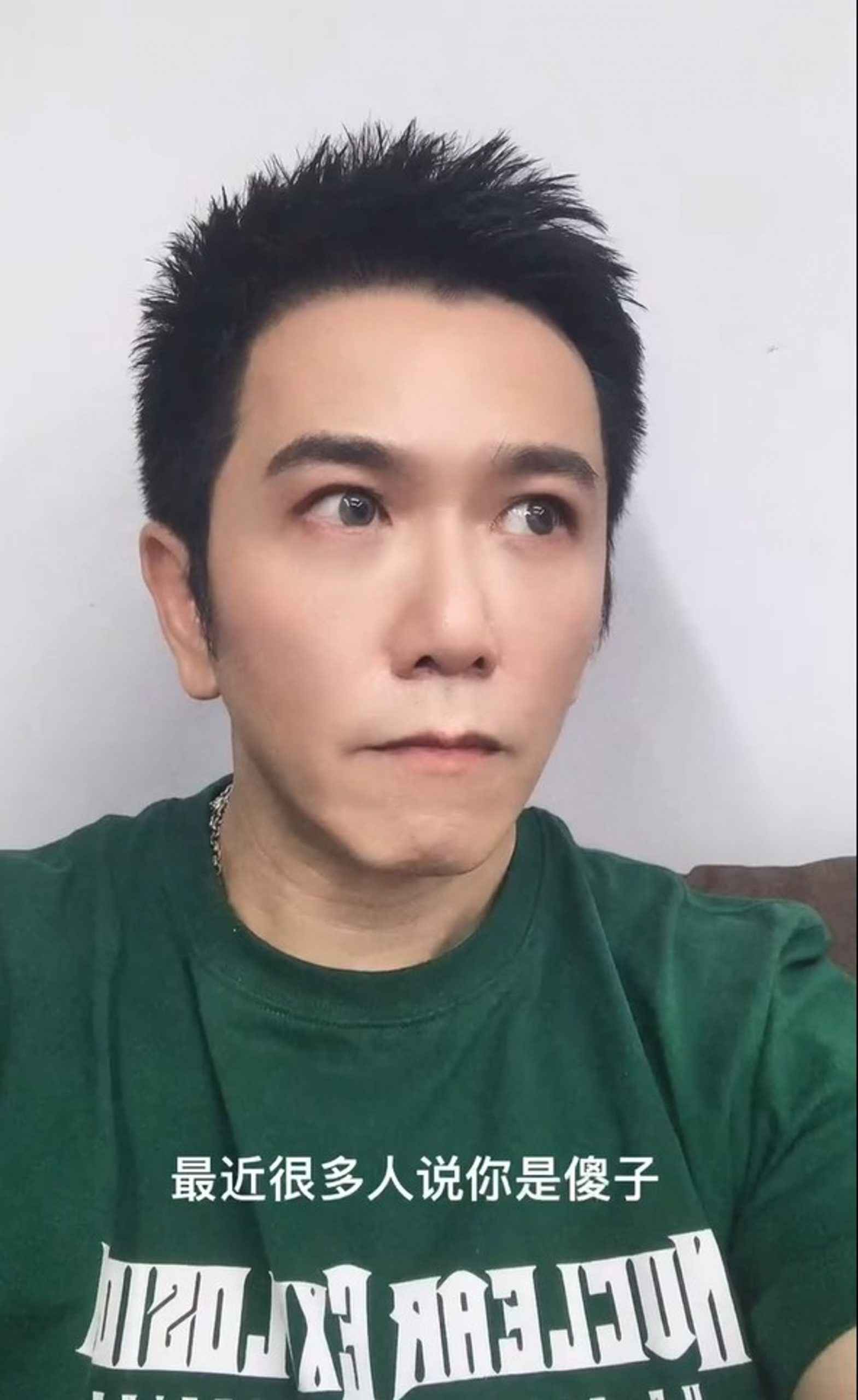 温兆伦外貌再“进化” 浮夸瞪双眼皮大眼超喜感