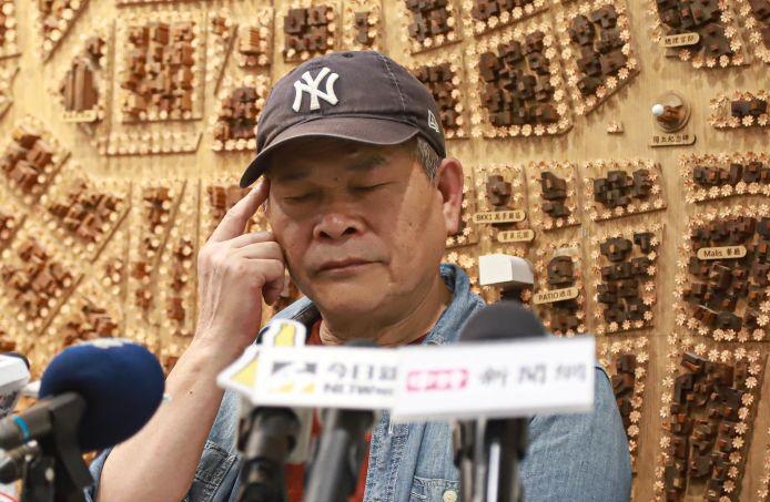 澎恰恰下海《鱿鱼游戏》  名片电话真打通！