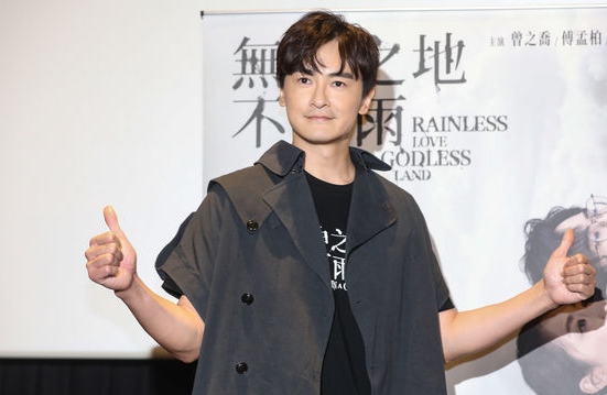 爆林依晨开赌盘“猜性别” 郑元畅:她肚子很大了