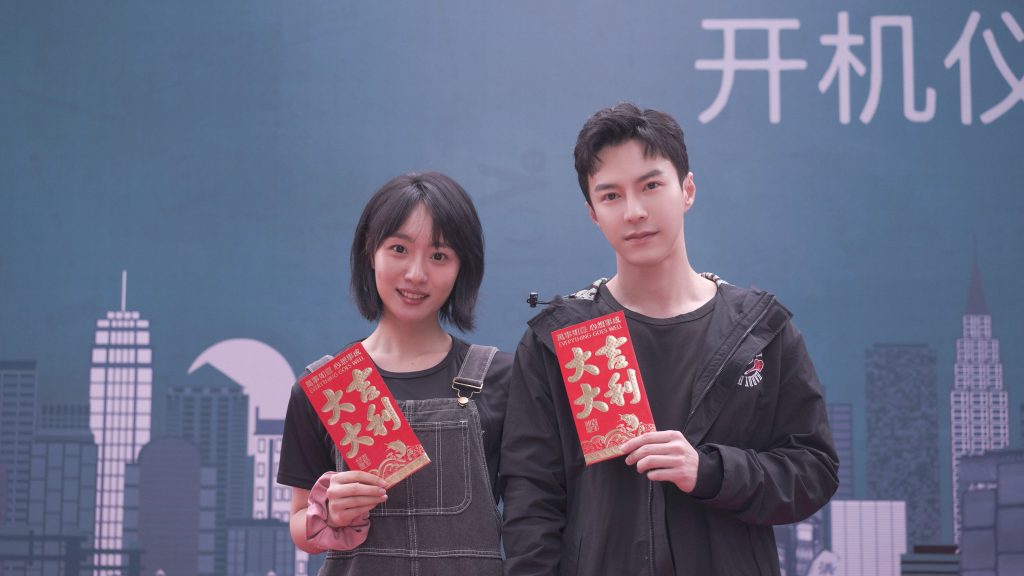 王冠逸《被风吹过的夏天》 重庆开机年底狮城取景