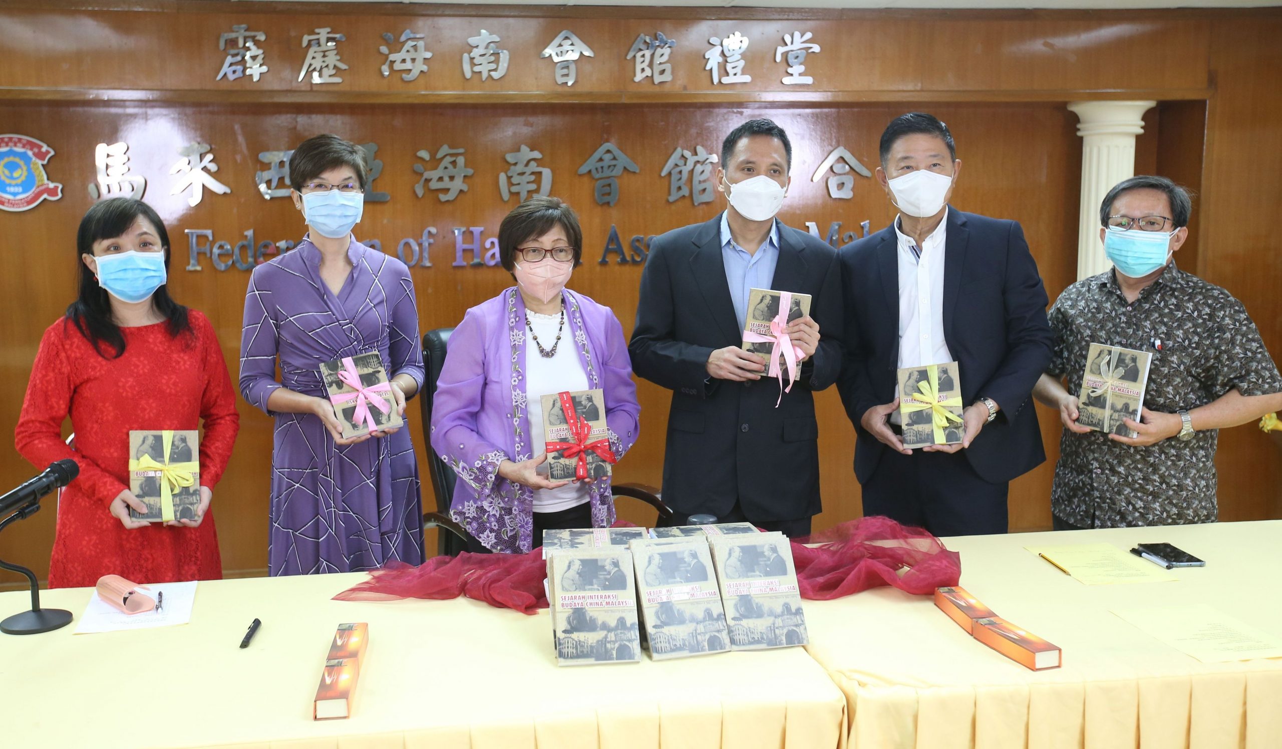 现场采访:马来西亚海南会馆联合会