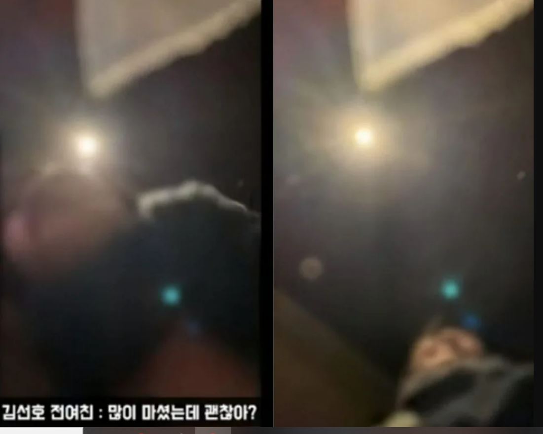 男星违规扯出案外案  金宣虎前女友喝酒High唱影片曝光