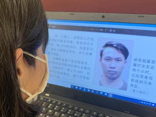 疑女友偷东西 男子性虐待女友被判坐牢13年鞭12下